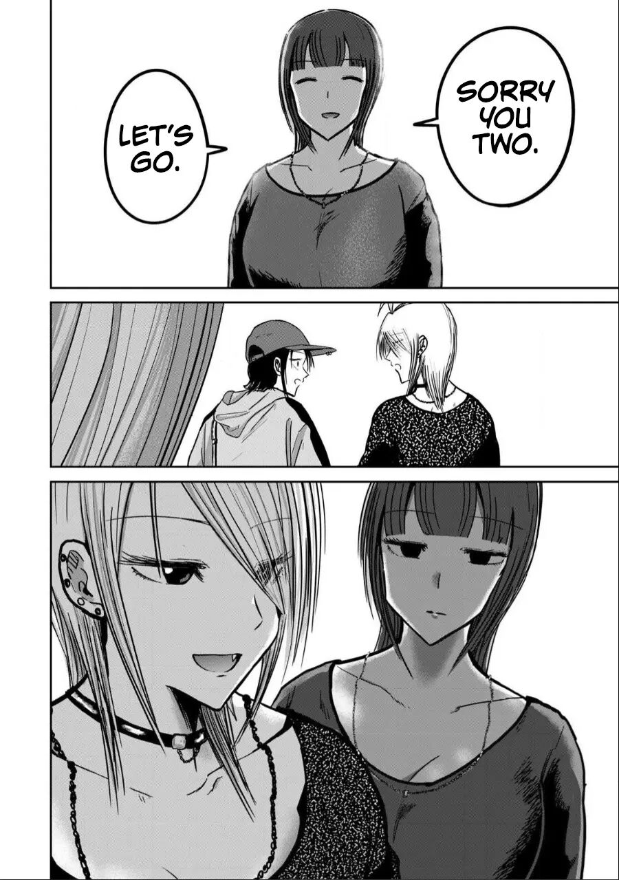 Ueno-kun Has Been Developed Chapter 30000 Page 20